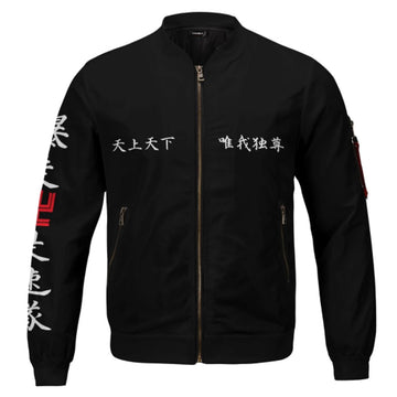 Anime Tokyo Revengers 3D Impreso Cosplay Disfraz Halloween Carnaval Traje cremallera Abrigo de chaqueta hombre